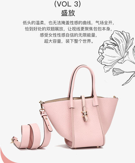 《VSVELSUS》VA5286 商品图4