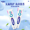 韩国进口品牌舒比拓春桃茶香无氟牙膏200g-5973无氟特护 齿间留香 开怀大笑无负担 商品缩略图1