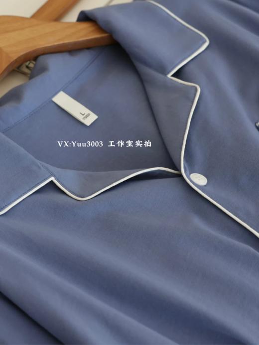 线下实体版【品质好货】 男士软弹纯棉家居服睡衣，长袖+长裤 商品图2