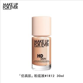 玫珂菲（MAKE UP FOR EVER）清晰无痕亲肌粉底液 30ml/瓶