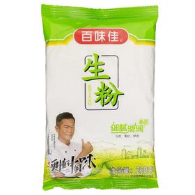 百味佳生粉200g