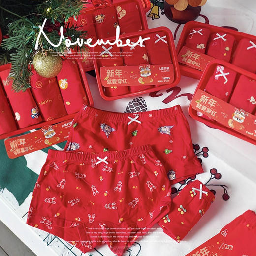 【新年！儿童纳福7A抑菌内裤】儿童内裤男童女童纯棉内裤  宝宝7A抗菌儿童无骨A类平角裤 新年大红色内裤 商品图0