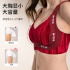 【本命年！金丝绒提拉无痕内衣】 果冻胶女薄款固定杯 大胸显小本命年大红色聚拢文胸罩 商品缩略图2