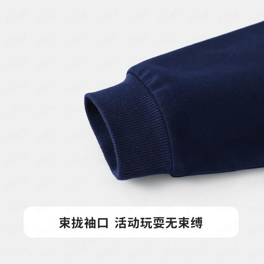 【10A抑菌】【90-140】【MQDmini】男童春秋卡通萌趣卫衣 商品图6