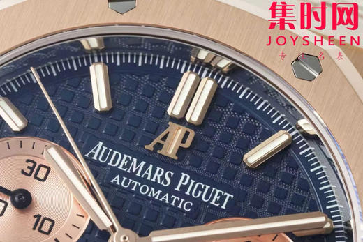 DDF配重版 重量200克+ 爱彼皇家橡树计时26240系列 全玫金钢带款 DDF26240皇家橡树无卡度版本 丹东4401机 拥有计时飞返功能 男士腕表 商品图3