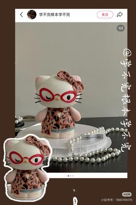 加高豹纹hellokitty卡通蛋糕-低糖处理无添加
