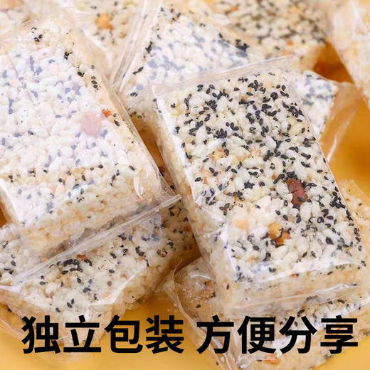 【第2件5折】陈建平重庆特产江津米花糖老字号200g传统油酥零食礼盒装 商品图2