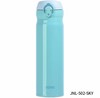 日本THERMOS膳魔师保温保冷杯JNL系列500ml（多款可选） 商品缩略图4