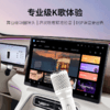 【奇瑞汽车专用】唱吧K5白色无线K歌麦克风 商品缩略图1