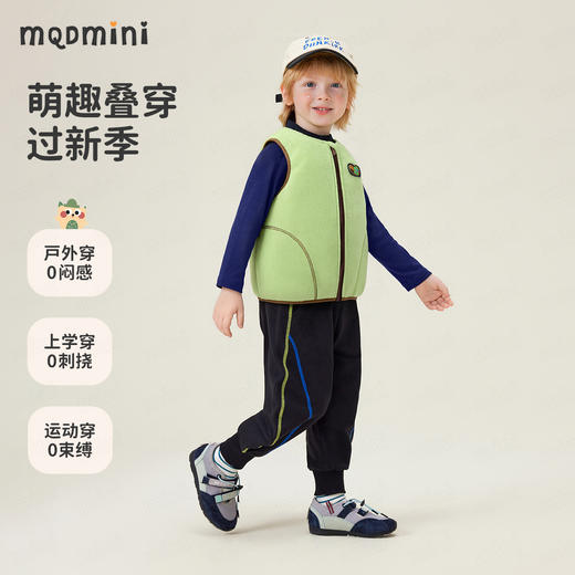 【90-140】【MQDmini】男女童摇粒绒保暖马甲上衣 商品图2