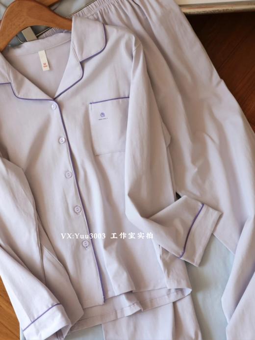线下实体版【品质好货】 女士软弹纯棉家居服睡衣，长袖+长裤 商品图9