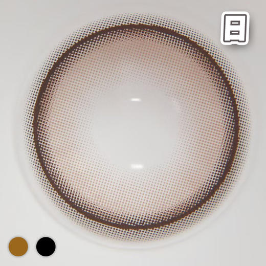 #CD24 甜圈 巧色/黑色【10片装】国产精品 / 14.5mm日抛 商品图2