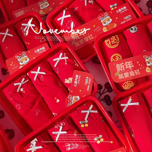 【新年！儿童纳福7A抑菌内裤】儿童内裤男童女童纯棉内裤  宝宝7A抗菌儿童无骨A类平角裤 新年大红色内裤 商品图3