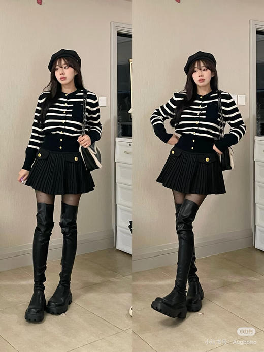 捡漏条纹开衫 商品图1