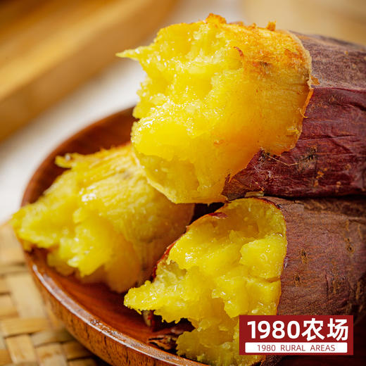 云南榴莲蜜薯 口感糯干甜  果肉金黄 浓浓薯香 皮薄肉厚 适合蒸烤 商品图6