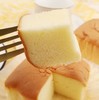 【2箱减10元】无蔗糖驼奶蛋糕 55%鸡蛋+8%驼奶 海藻糖替代蔗糖 Q弹松软 入口即化 700克/箱 商品缩略图3