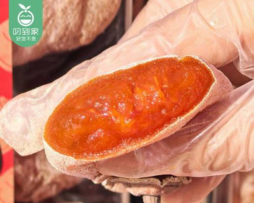 牛柿·富平流心柿饼（336g±15g/盒） 商品图2