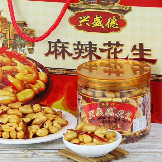 兴盛德直营店 麻辣 五香 藤椒 花生325g*6桶 方形红色礼盒 商品图2