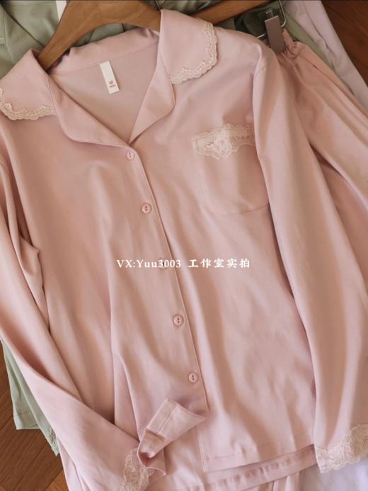 线下实体版【品质好货】 女士蕾丝软弹纯棉家居服睡衣，长袖+长裤 商品图6
