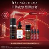 【爆】【新年礼】1楼修丽可肌活修护夜间精华凝露  30ml 商品缩略图0