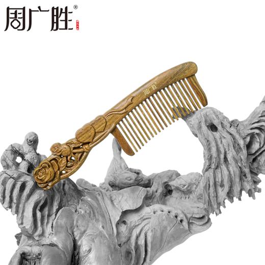 周广胜绿檀木心心相印镶齿梳礼盒女士长发专用蓬松护发按摩梳送礼 商品图1