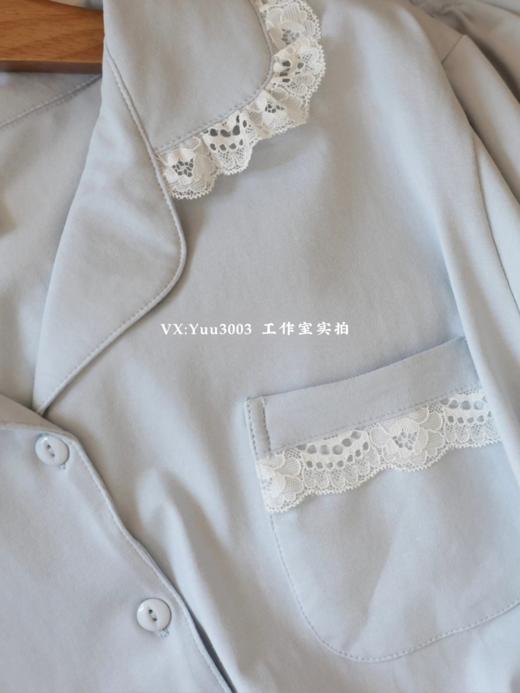 线下实体版【品质好货】 女士软弹纯棉家居服睡衣，长袖+长裤 商品图8