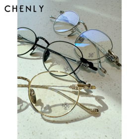 尘衣｜25F/W 超轻复古圆框钛合金平光眼镜