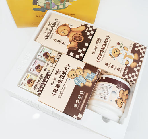 【泰迪熊联名款】涤小萌家清大礼包 洗衣片 吸色片 洗手花片 爆炸盐 商品图1