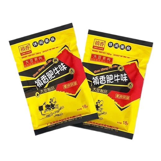 【还是那个味❗儿时怀旧食品🔥禛香香菇肥牛零食】舌尖上的美味，似肉非肉，爽辣Q弹，独立包装网红食品，解馋小零食批发8090后休闲怀旧小吃L 商品图4