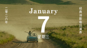 这才是人生真实的模样！