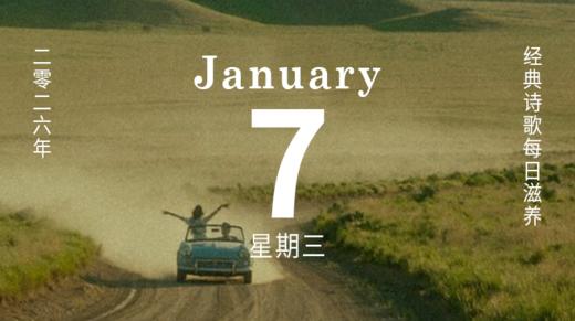 这才是人生真实的模样！ 商品图0