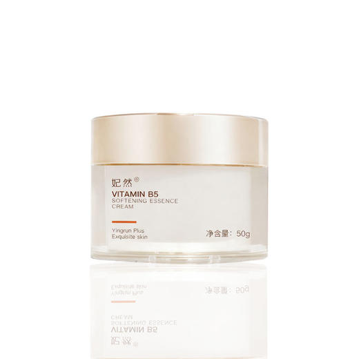 【白松露维生素b5❗️高保湿保湿面霜】告别干燥粗糙脱皮，舒缓干裂保湿！补水滋润防裂燥不粘腻，养肤补水滋润秋冬润肤霜L 商品图4