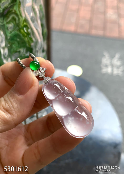 福豆吊坠【5301612】具体价格微信咨询 商品图1