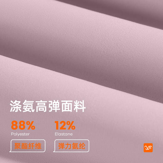 跃牌【瑜堂系列】2026女款显瘦修身透气运动瑜伽服长袖女跑步健身瑜伽上衣JYWC031 商品图3