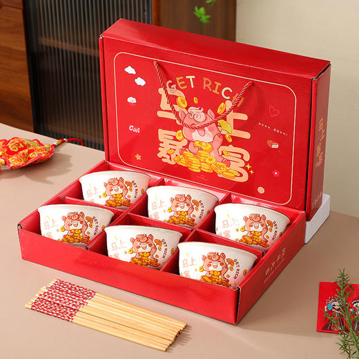 【马上暴富陶瓷碗筷】马年新春礼品餐具套装  陶瓷盘碗筷子送礼自用手提礼盒 商品图7