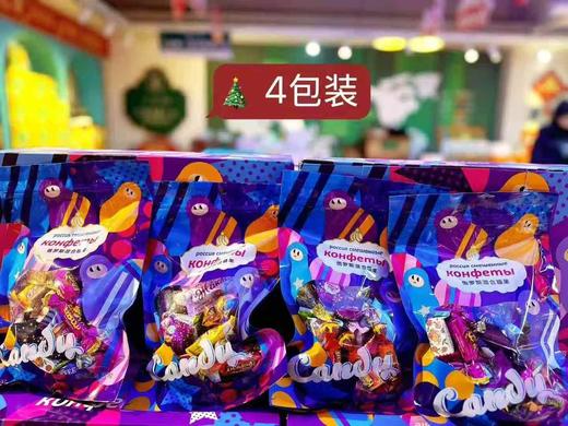 【上新】俄罗斯混合糖果，原滋原味的挑逗，多种口味，意想不到的惊喜！ 商品图6