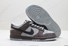 耐克NIKE DUNK LOW复古低帮休闲运动板鞋GP5532-061男女鞋 商品缩略图4