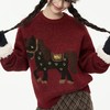 （小眠专属）富比羊新年小马羊毛衣 商品缩略图2