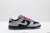 耐克NIKE DUNK LOW复古低帮休闲运动板鞋GP5532-061男女鞋 商品缩略图0