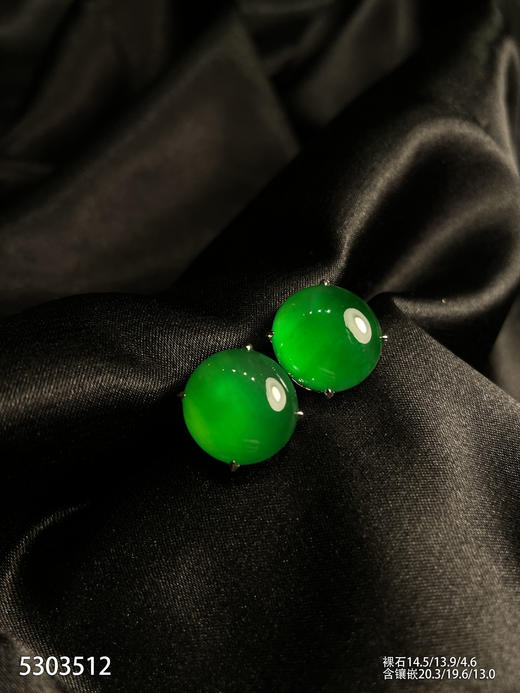 蛋面耳钉【5303512】具体价格微信咨询 商品图2