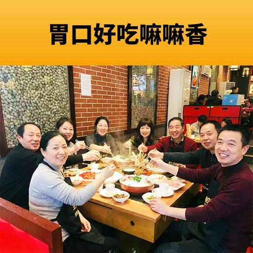 【江中】康普田月牌沙棘油沙棘提取物软胶囊 100:1浓缩沙棘护胃精华 保护胃黏膜 养胃更护胃 商品图5