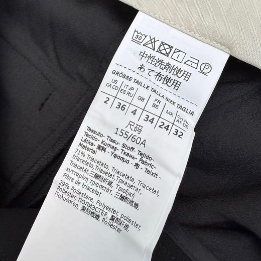 Max垂坠 高腰宽腿直筒裤 配腰带 商品图8