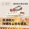 【净螨新科技】LED显示无线除螨仪 大吸力家用床上吸尘器 双尘杯滚刷拍打紫光杀菌机 除螨机 商品缩略图3