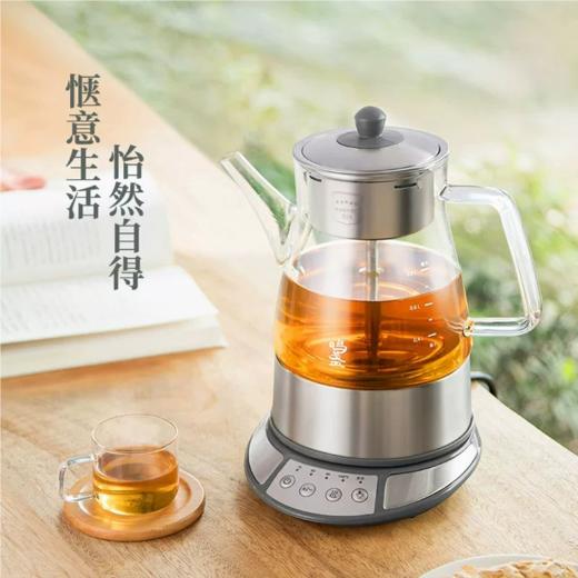 永利汇煮茶器黑茶玻璃全自动电热水壶蒸汽煮普洱茶壶 商品图1