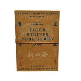 新四海 虎皮肉干 150g/盒