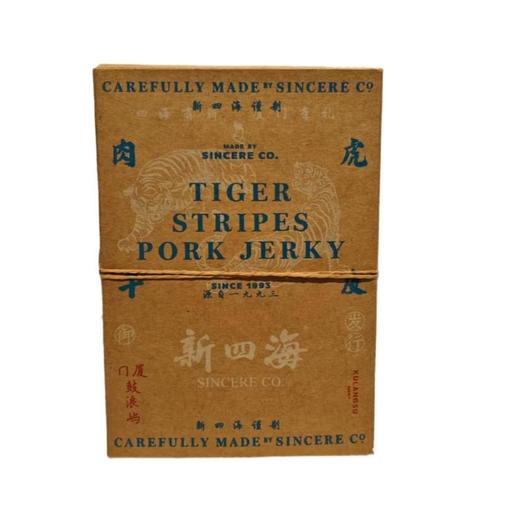 新四海 虎皮肉干 150g/盒 商品图0