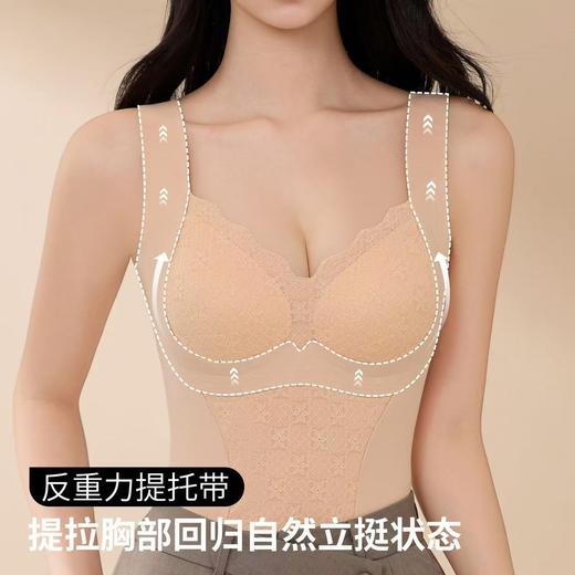 【轻盈过冬❗️保暖发热美背】无痕高弹磨毛蓄热，双层贴合暖胸又暖腹，展示性感S曲线身材，双重固定杯垫不移位，秋冬背心打底内搭加绒保暖背心自带胸垫免穿文胸QQ 商品图2