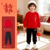 姐弟装儿童加绒卫衣套装2026新款马年男女童过年服喜庆印花潮 商品缩略图1