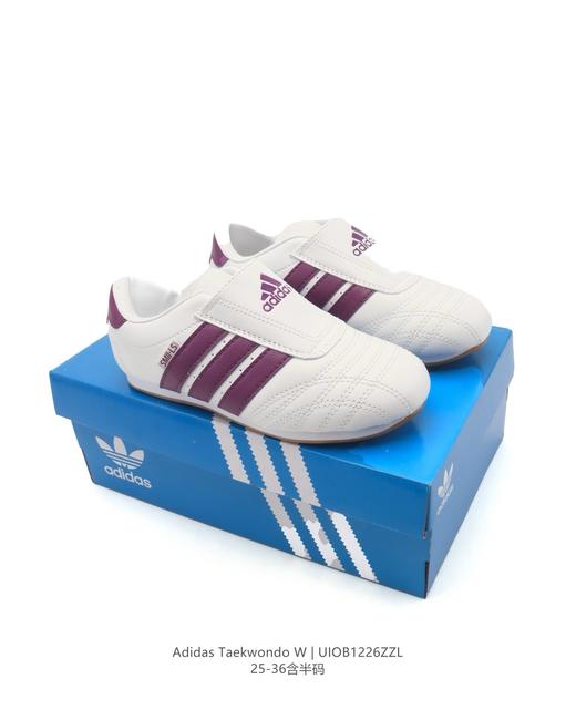 童鞋】啊迪达斯时尚百搭 防滑 低帮 训练鞋 儿童款 商品图3