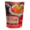美意道 番茄肉酱意大利面二人份 560g/包 商品缩略图0